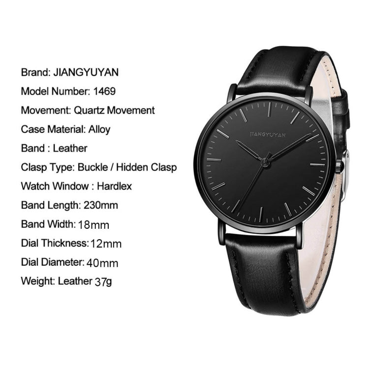 1469 JIAYUYAN Quartz Wrist Watch with PU Leather Band Watch Couple Watch For Man (Black)
