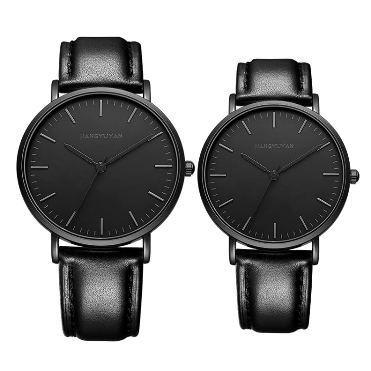 1469 JIAYUYAN Quartz Wrist Watch with PU Leather Band Watch Couple Watch For Man (Black)