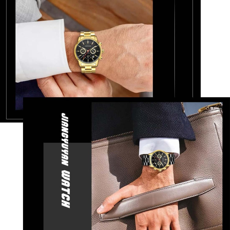 1638 JIAYUYAN Fashion Quartz Wrist Watch with Multi-function Small Dail & Calendar &Luminous Pointer Steel Band  Watch For Man
