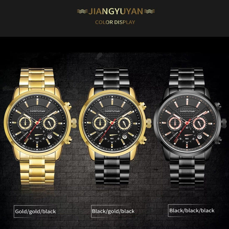 1638 JIAYUYAN Fashion Quartz Wrist Watch with Multi-function Small Dail & Calendar &Luminous Pointer Steel Band  Watch For Man