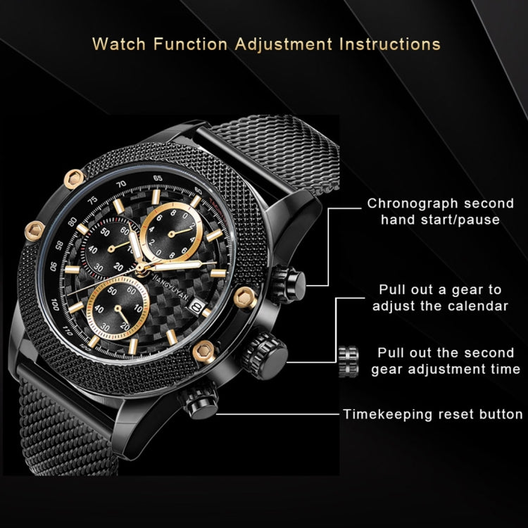 1750 JIAYUYAN Fashion Quartz Wrist Watch with Multi-function Small Dail & Calendar &Luminous Pointer Steel Band  Watch For Man