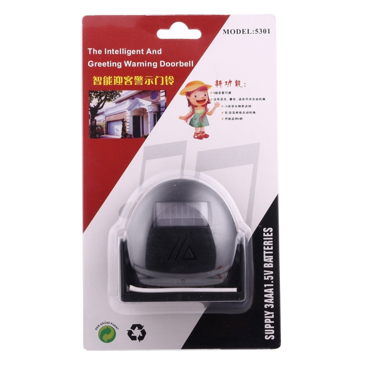 5301 Wireless Infrared Motion Sensor Welcome Alarm Intelligent Greeting Warning Doorbell, IR Distance: 10m