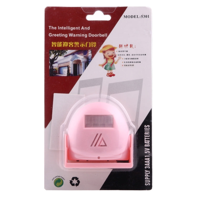 5301 Wireless Infrared Motion Sensor Welcome Alarm Intelligent Greeting Warning Doorbell, IR Distance: 10m