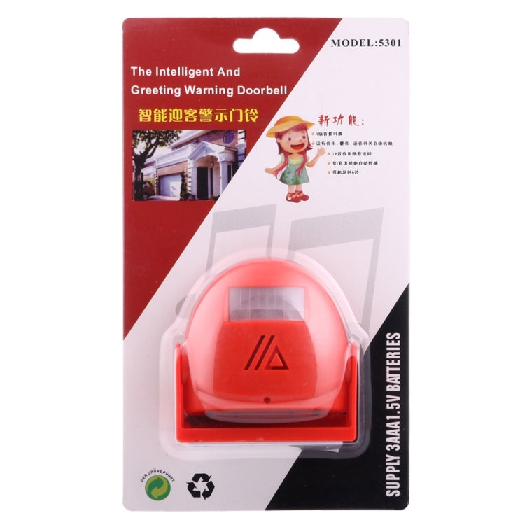 5301 Wireless Infrared Motion Sensor Welcome Alarm Intelligent Greeting Warning Doorbell, IR Distance: 10m