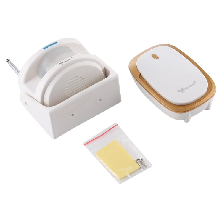 Vobee YD03-K01 Infrared Induction Split Welcome Doorbell(White)