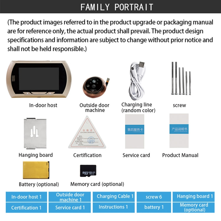 Danmini YB-43HD-MW 4.3 inch Screen WiFi Camera Video Alarm Smart Digital Door Viewer, Support TF Card & Motion Detect & Infrared Night Vision