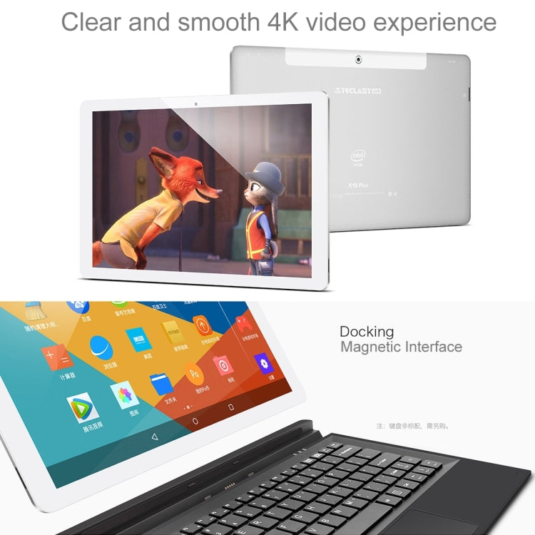 Teclast X16 Plus, 2GB+32GB, 10.6 inch Remix 2.0 Android 5.1 Intel Cherry Trail X5-Z8350 up to 1.84GHz