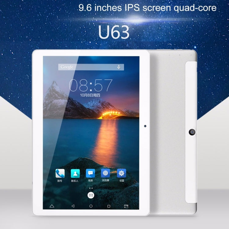 Cube U63 Phone Call Tablet, 9.6 inch, 1GB+16GB, Android 5.1 MTK MT6580 Quad Core 1.3GHz, Support OTG, GPS, Dual SIM, Network: 3G (White + Silver)