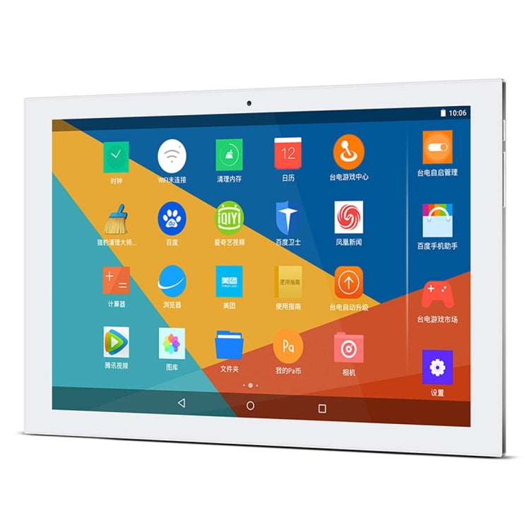 Teclast X10 Plus Tablet, 2GB+32GB, Dual Camera, with Docking Port and DC Port, 10.1 inch Screen Android 5.1 OS, Intel Cherry Trail X5, Support 128GB Micro SD Card, 4K Video(Grey)