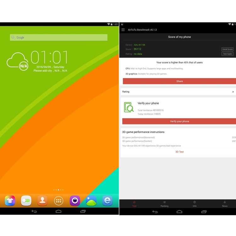 GALAZ N1 / GAL-N1159, 2GB+16GB, 8.4 inch Android 4.4 RockChip RK3288 Quad Core 1.8GHz, Support HDMI Output, GPS, Bluetooth, WiFi(Black)