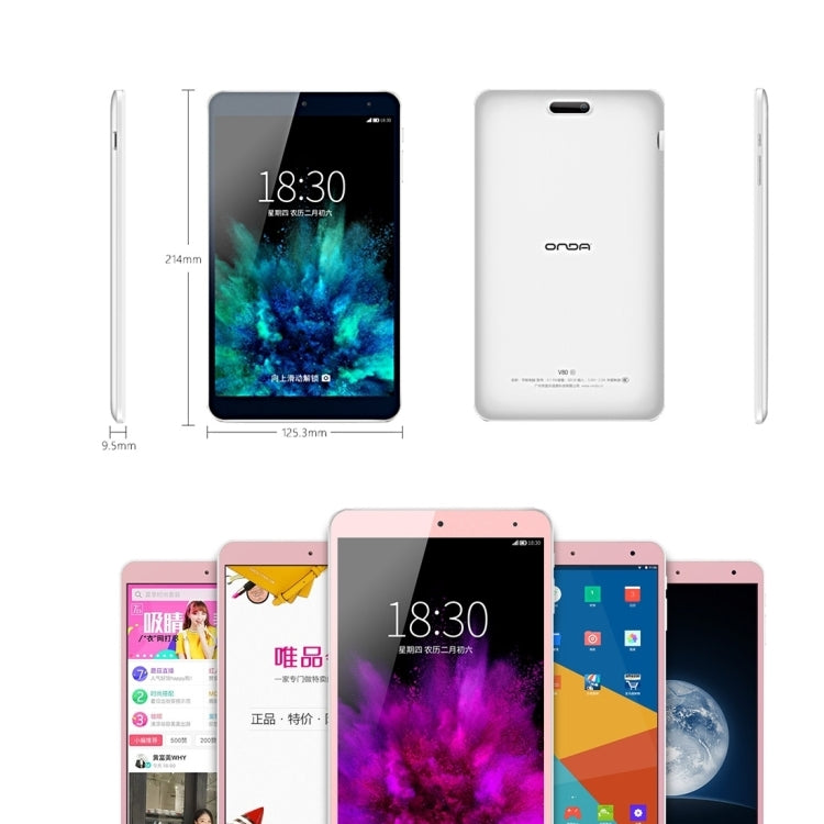 ONDA V80 SE Tablet, 8.0 inch, 2GB+32GB, CE / FCC / ROHS / WEEE Certificated, Dual Camera, ONDA ROM 2.0 Android 5.1 OS, Allwinner A64 Quad-Core 64-bit 1.83GHz