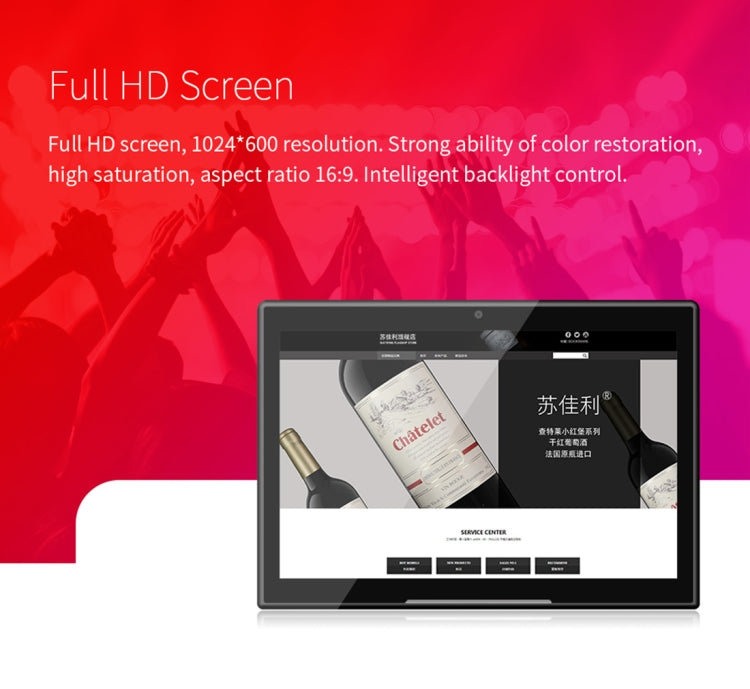 HSD7008 Touch Screen Stand All in One PC, 1GB+16GB, 7 inch IPS Android 6.0 RK3128 Quad Core Up to 1.3GHz, Support OTG & Bluetooth & WiFi, EU/US/UK Plug