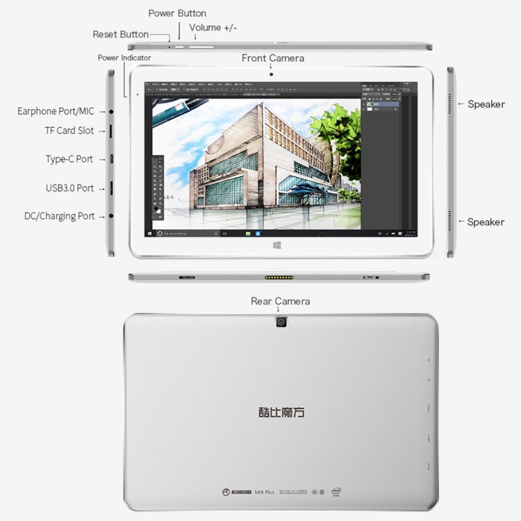 ALLDOCUBE Mix Plus, 10.6 inch, 4GB + 128GB, Windows 10 Intel Kabylake 7Y30 Quad Core 1.61GHz, Support TF Card & Bluetooth & Dual Band Wifi