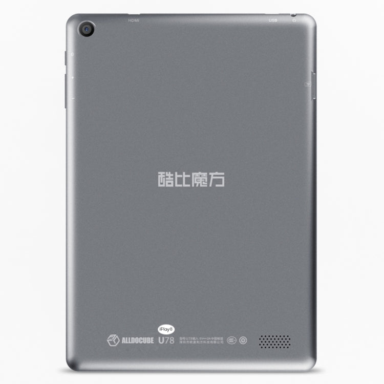 Cube iPlay 8 U78 Tablet PC, 7.85 inch, 1GB+8GB, Android 6.0 MT8163 Quad Core 1.3GHz, Support OTG & GPS  & FM & Bluetooth & Dual Band WiFi  (White + Grey)