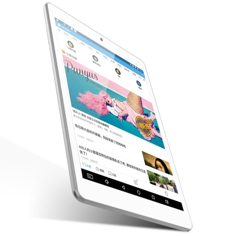 Cube iPlay 8 U78 Tablet PC, 7.85 inch, 1GB+8GB, Android 6.0 MT8163 Quad Core 1.3GHz, Support OTG & GPS  & FM & Bluetooth & Dual Band WiFi  (White + Grey)