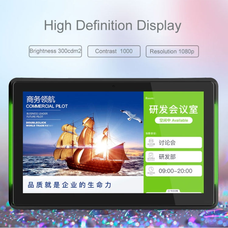 Hongsamde HSD1012T Commercial Tablet PC, 10.1 inch, 2GB+16GB, Android 8.1 RK3288 Quad Core Cortex A17 Up to 1.8GHz, Support Bluetooth & WiFi& OTG with LED Indicator Light