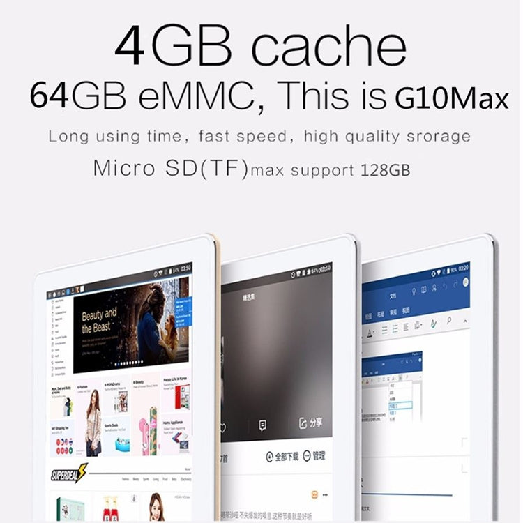 4G Phone Call Tablet PC, 10.1 inch, 4GB+64GB, Android 8.1 MT6797(X20) Deca Core 64-bits, Support Dual SIM / WiFi / Bluetooth / GPS / OTG