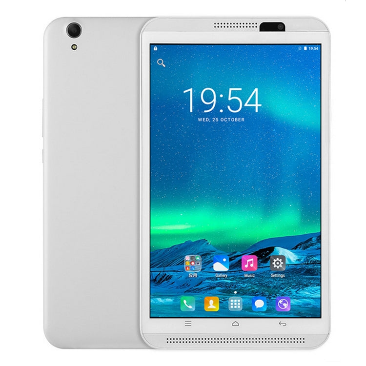 T26 4G Phone Call Tablet PC, 8 inch, 2GB+16GB, Android 6.0 MT6735 Quad Core 1.3GHz, Support Dual SIM / WiFi / Bluetooth / GPS / NFC (White)