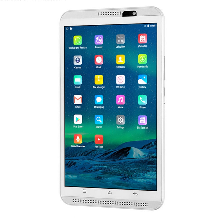 T26 4G Phone Call Tablet PC, 8 inch, 2GB+16GB, Android 6.0 MT6735 Quad Core 1.3GHz, Support Dual SIM / WiFi / Bluetooth / GPS / NFC (White)
