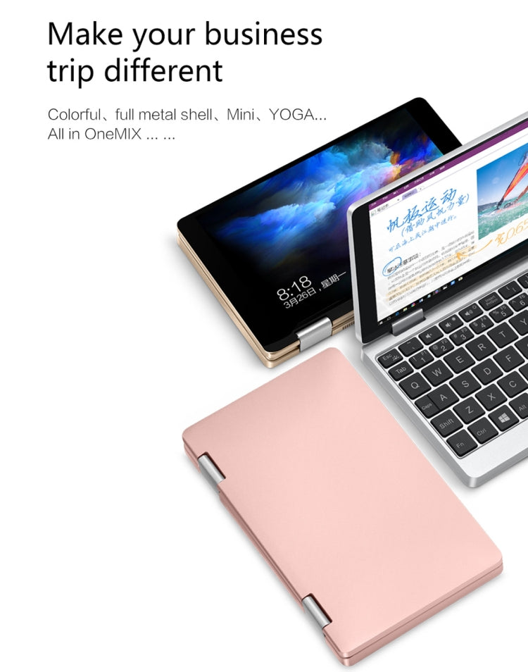 VOYO One Mix Laptop, 7.0 inch, 8GB+128GB, Windows 10 license, Intel Atom CherryTail X5 Z8350 Quad Core up to 1.5GHz, Dual Band WiFi, Bluetooth, USB 3.0(Silver)