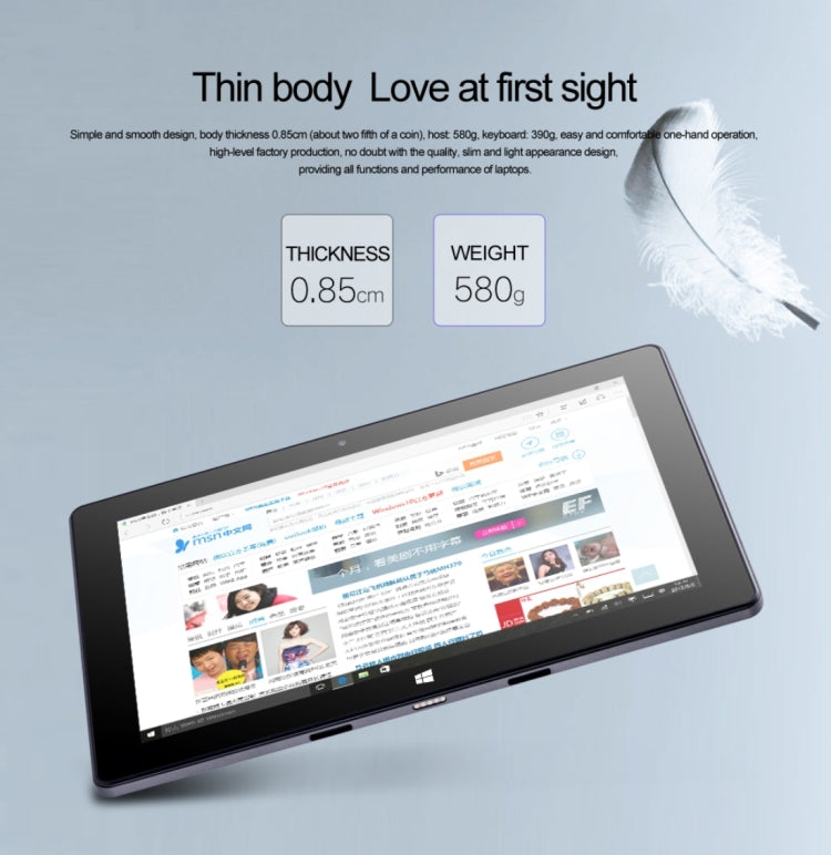 Cenovo W10 Dual OS Tablet, 10.1 inch, 2GB+32GB, Windows 10 & Android 5.1, Intel Cherry Trail Z8350 Quad Core 1.92GHz, Support OTG, HDMI
