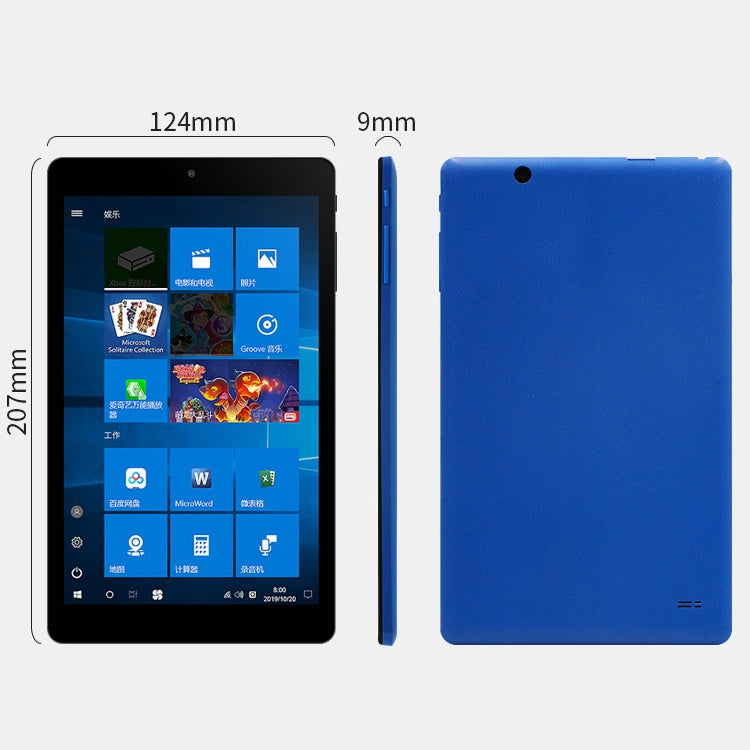 HSD8001 Tablet PC, 8 inch, 2GB+64GB, Windows 10, Intel Atom Z8300 Quad Core, Support TF Card & HDMI & Bluetooth & Dual WiFi