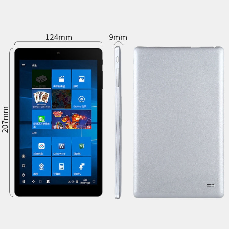 HSD8001 Tablet PC, 8 inch, 2GB+64GB, Windows 10, Intel Atom Z8300 Quad Core, Support TF Card & HDMI & Bluetooth & Dual WiFi