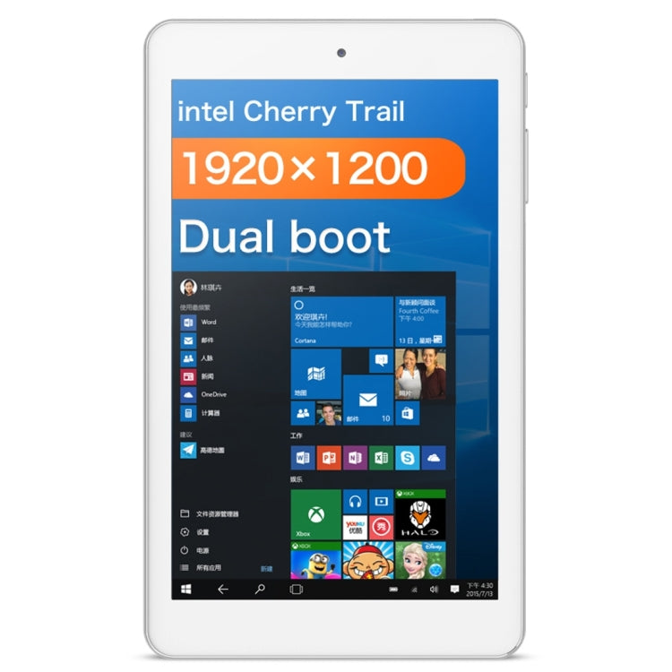 Cube iwork8 Air  Dual OS, 8.0 inch, 2GB+32GB, Windows 10 & Android 5.1 Intel Atom X5-Z8350 Quad Core 1.44GHz-1.8GHz(White)