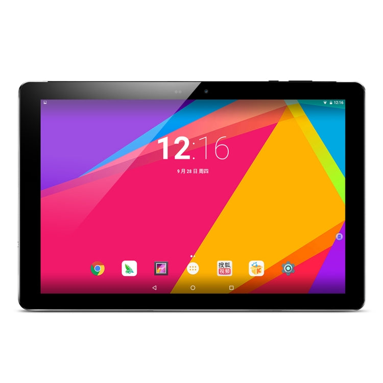 ONDA V18 Pro, 10.1 inch, 3GB+32GB, Android 7.1, 2.5K Screen, Allwinner New A63 Quad Core ARM A53 up to 1.8GHz, Support 4K Video Playback(Space Grey)