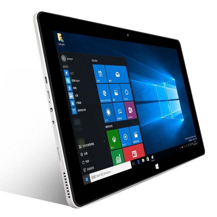Jumper EZpad 6 Tablet PC, 11.6 inch, 4GB+64GB, Windows 10 Intel Cherry Trail Z8350 Quad Core 1.44Ghz, Support TF Card & Bluetooth & WiFi(Silver)