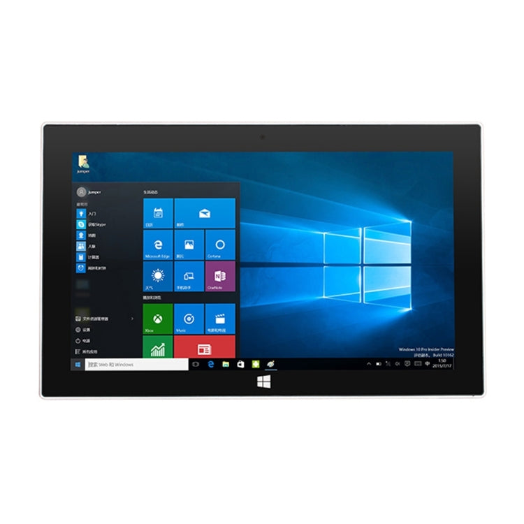 Jumper EZpad 6 M4 Tablet PC, 10.6 inch, 4GB+64GB, One-piece Metal Bracket, Windows 10 Intel Cherry Trail Z8350 Quad Core 1.44Ghz, Support TF Card & Bluetooth & WiFi(Silver)