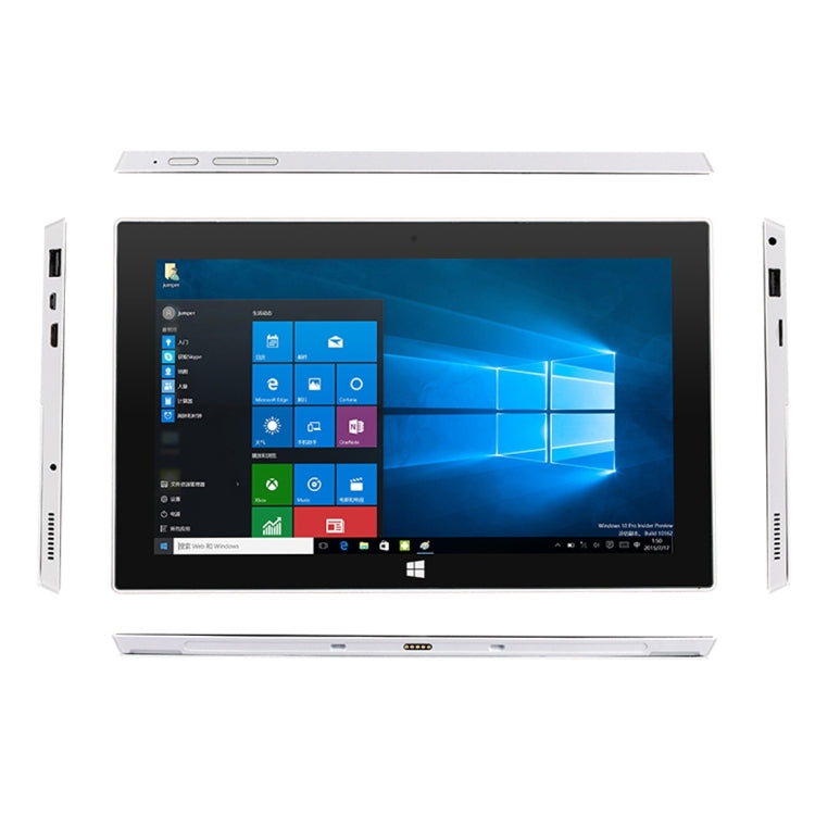 Jumper EZpad 6 M4 Tablet PC, 10.6 inch, 4GB+64GB, One-piece Metal Bracket, Windows 10 Intel Cherry Trail Z8350 Quad Core 1.44Ghz, Support TF Card & Bluetooth & WiFi(Silver)