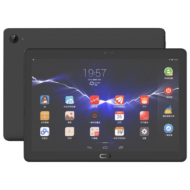 BDF X20 4G Phone Call Tablet PC, 10.8 inch, 4GB+64GB, Android 8.0, MT6797 Deca Core 64-bits up to 2.6GHz, Support Dual SIM & Bluetooth & Dual Band WiFi & GPS, EU Plug(Black)