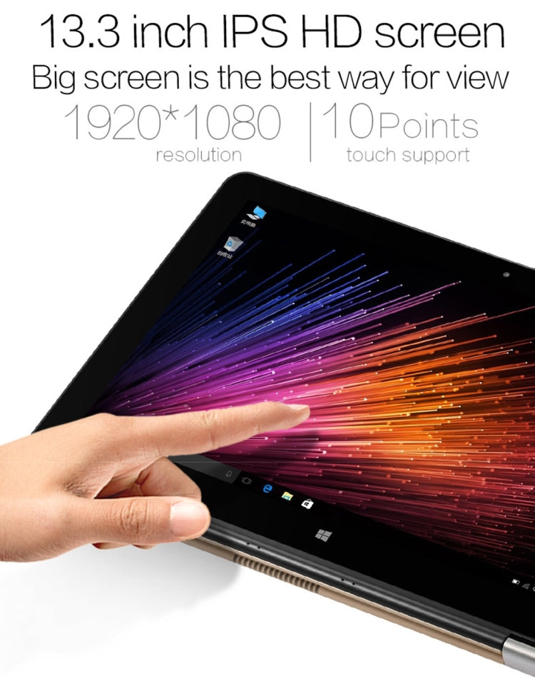 VOYO VBOOK V3 i5 6200 , 13.3 inch, 4GB+128GB SSD, 2 in 1 Tablet + Keyboard, Fingerprint Identification, 12000mAh Battery,Windows 10 Intel skylake Core i5 6200 Dual Core 2.3Ghz, Support 360 Degree Turning & TF Card & Bluetooth & WiFi(Gold)