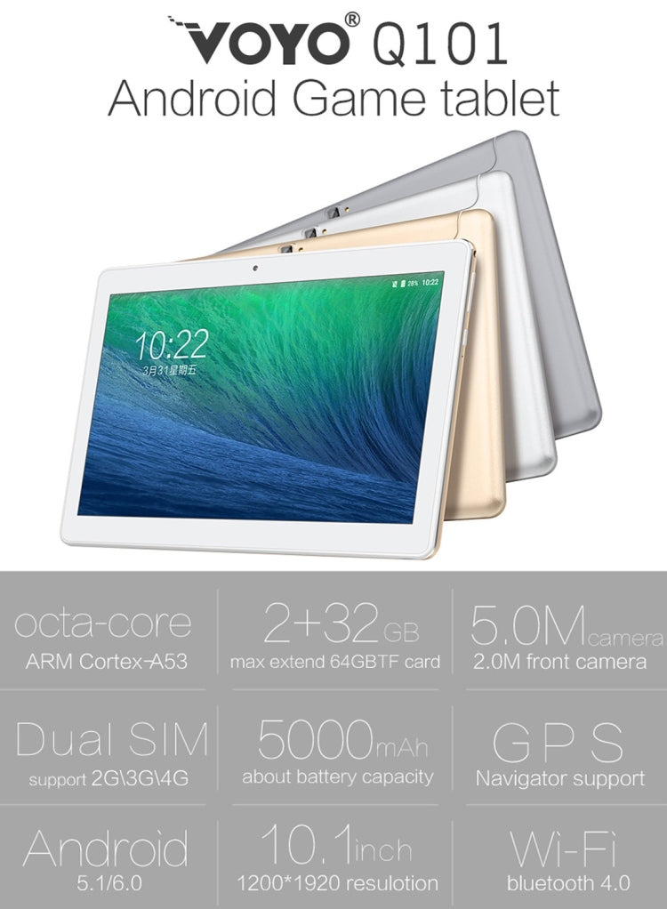 VOYO Q101 4G Call Tablet, 10.1 inch, 2GB+32GB, Android 6.0 MT6753 Octa Core 1.5GHz, Network: 4G, Support OTG & GPS  & Dual SIM & Bluetooth & WiFi(Gold)