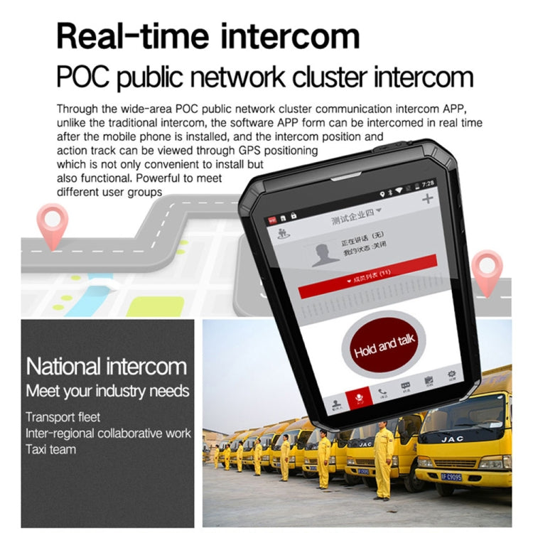 CENAVA-Q802 Triple Proofing Tablet PC, 8.0 inch, 3GB+32GB, Support Google Play, 4G Phone Call, IP68 Waterproof Shockproof Dustproof, Android 7.0, MTK6753 Octa Core 1.5GHz, Support OTG/GPS/NFC/WiFi/BT/TF Card(Black)