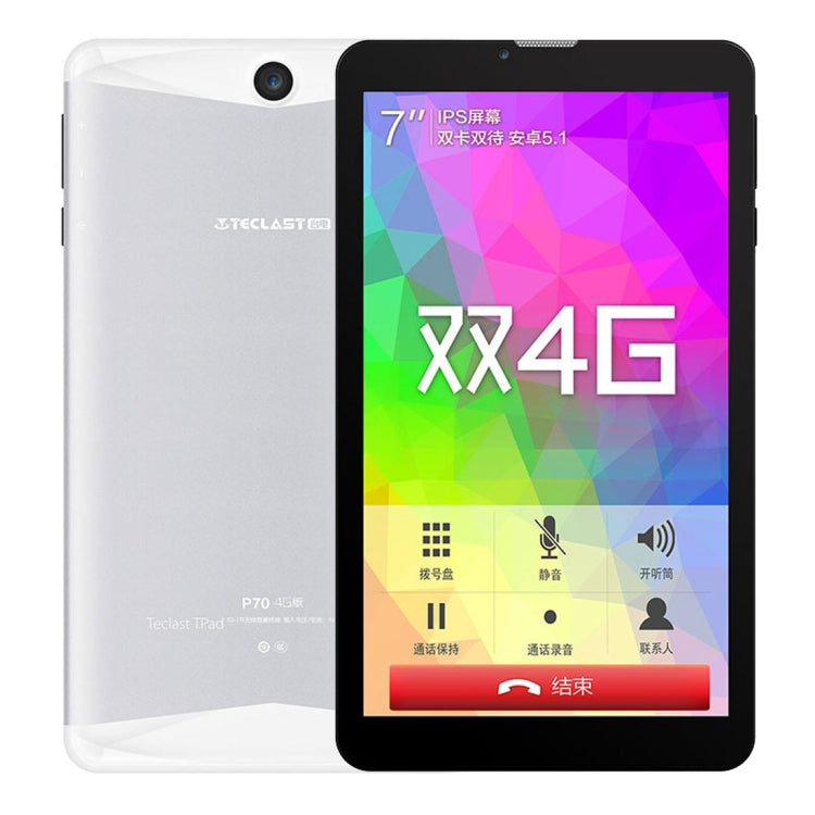 Teclast P70 4G Calling Tablet, 7 inch, 1GB+8GB, Android 6.0 OS, MT8735M 64-bit 1.0GHz, Support Dual-Band 2.4GHz/5GHz WiFi, Bluetooth 4.0, GPS