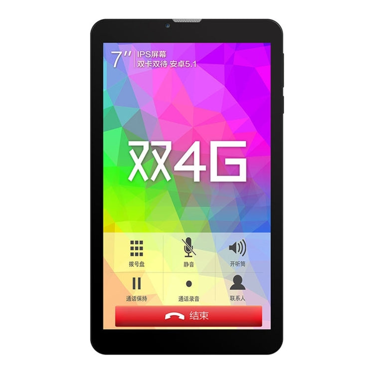 Teclast P70 4G Calling Tablet, 7 inch, 1GB+8GB, Android 6.0 OS, MT8735M 64-bit 1.0GHz, Support Dual-Band 2.4GHz/5GHz WiFi, Bluetooth 4.0, GPS