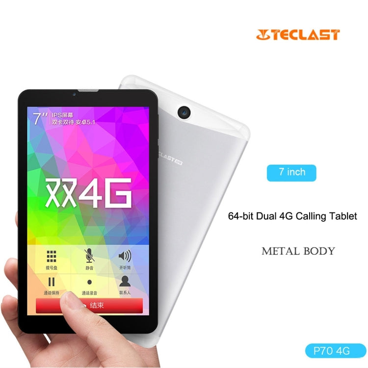Teclast P70 4G Calling Tablet, 7 inch, 1GB+8GB, Android 6.0 OS, MT8735M 64-bit 1.0GHz, Support Dual-Band 2.4GHz/5GHz WiFi, Bluetooth 4.0, GPS