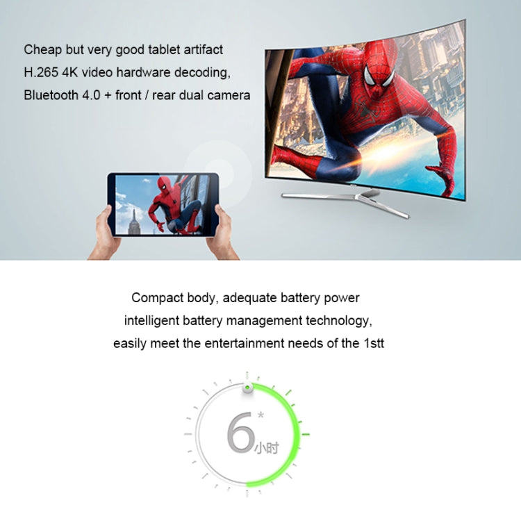 ONDA V80 Tablet Basic Edition, 8 inch, 2GB+16GB, CE Certificated, Android 7.0, Allwinner A64 Quad Core 1.3GHz, Support 128GB TF Card, WiFi, Bluetooth