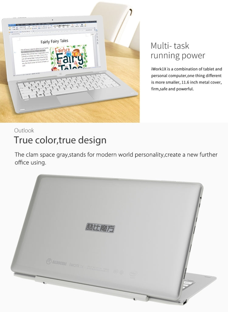 Cube iwork1X, 11.6 inch, 4GB+64GB, Windows 10.0 Intel Atom X5-Z8350 up to 1.92GHz, HDMI, WiFi, BT, without Keyboard