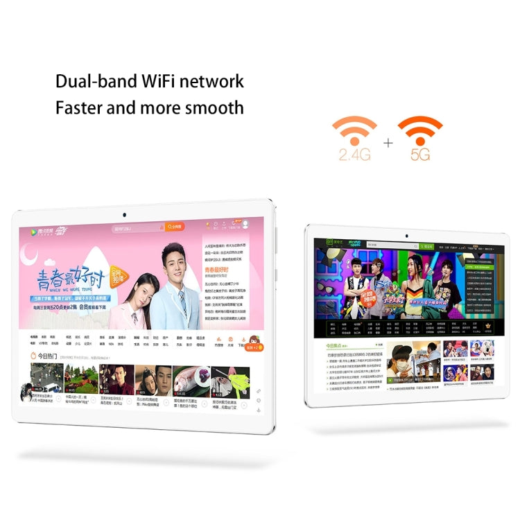 Teclast 98 Octa Core Upgraded Version, 10.1 inch, 2GB+32GB, 4G Phone Call, Android 6.0, MTK6753 Octa Core 1.5GHz, Support Dual Bands WiFi & Bluetooth & GPS & OTG