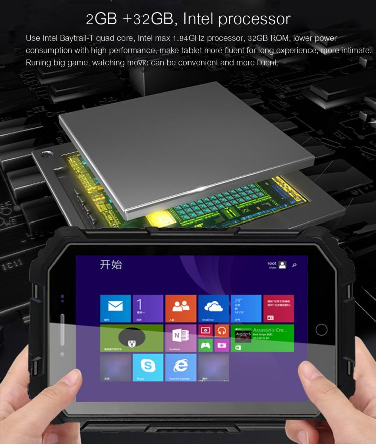 W16 Proofing 4G Phone Call Dual OS Tablet, 2GB+32GB, IP67 Waterproof Shockproof Dustproof, 7.0 inch Windows10 & Android 5.1, Intel Atom Z8350 Cherry Trail T3, WiFi, Bluetooth, GPS(Black)