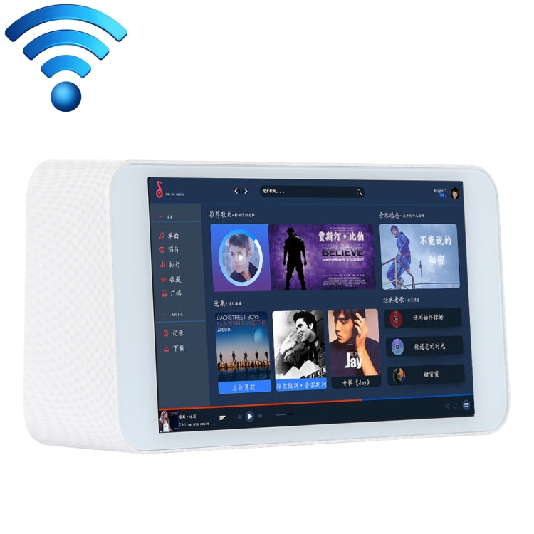 HALFSUN HF205WB 5.5 inch IPS Capacitive Screen Smart Android 4.4 Tablet PC, AllWinner A33 Quad Core up to 1.2GHz, 512MB+8GB, Support TF Card (64GB Max) / WiFi / Earphone Port, US Plug