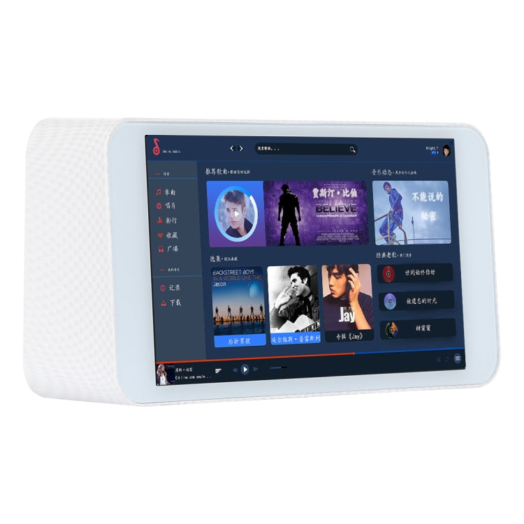 HALFSUN HF205WB 5.5 inch IPS Capacitive Screen Smart Android 4.4 Tablet PC, AllWinner A33 Quad Core up to 1.2GHz, 512MB+8GB, Support TF Card (64GB Max) / WiFi / Earphone Port, US Plug