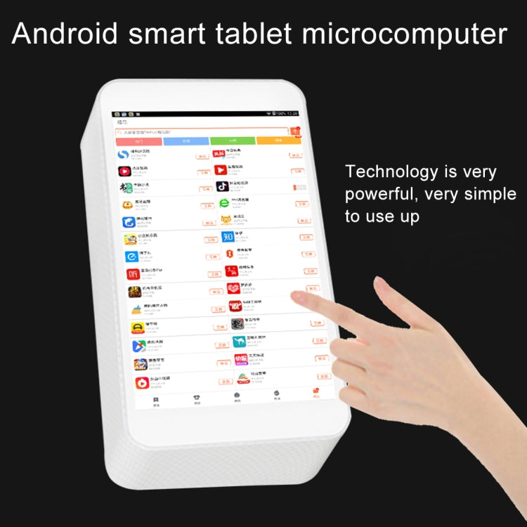 HALFSUN HF205WB 5.5 inch IPS Capacitive Screen Smart Android 4.4 Tablet PC, AllWinner A33 Quad Core up to 1.2GHz, 512MB+8GB, Support TF Card (64GB Max) / WiFi / Earphone Port, US Plug