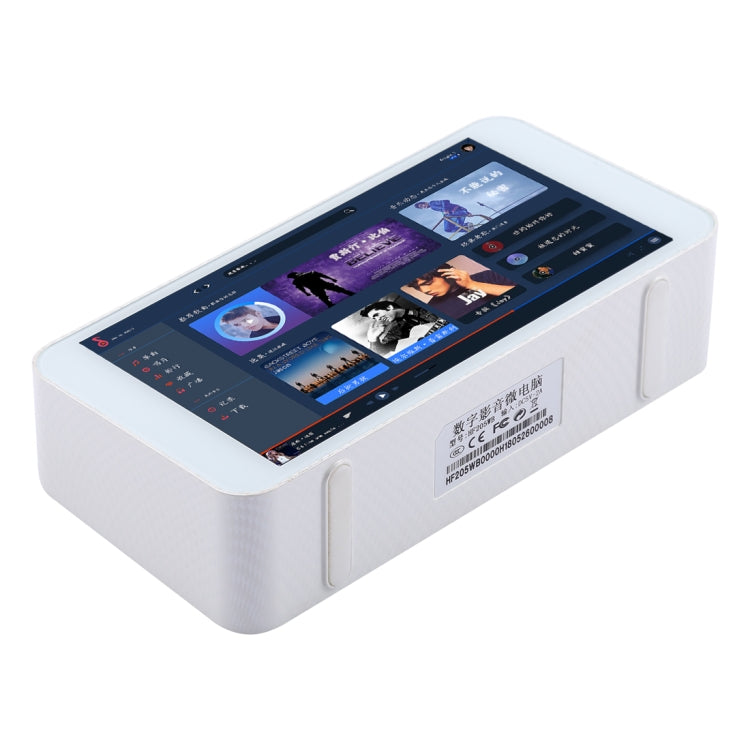 HALFSUN HF205WB 5.5 inch IPS Capacitive Screen Smart Android 4.4 Tablet PC, AllWinner A33 Quad Core up to 1.2GHz, 512MB+8GB, Support TF Card (64GB Max) / WiFi / Earphone Port, US Plug