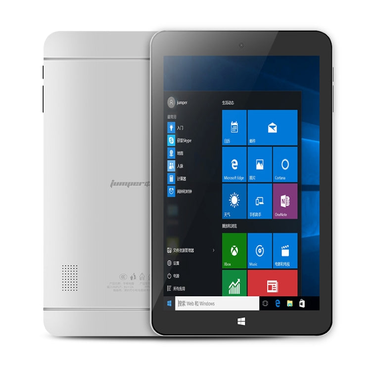 Jumper EZpad mini 4S Tablet PC, 8.3 inch, 2GB+32GB, Windows 10 Intel Cherry Trail Z8350 Quad Core, Support TF Card & Bluetooth & WiFi(Grey)