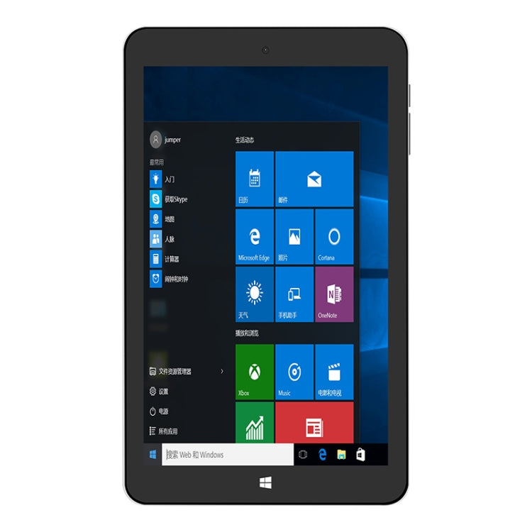 Jumper EZpad mini 4S Tablet PC, 8.3 inch, 2GB+32GB, Windows 10 Intel Cherry Trail Z8350 Quad Core, Support TF Card & Bluetooth & WiFi(Grey)