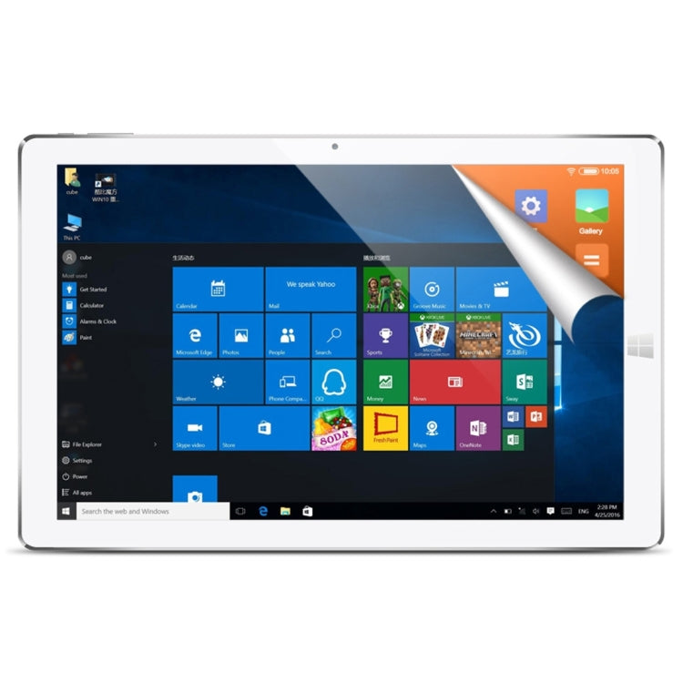 CUBE i12 iwork12 Dual OS, 12.2 inch, 4GB+64GB, Windows 10 & Android 5.1, Intel Cherry Trail X5-Z8300 Quad-core 1.44-1.8GHz(Silver)